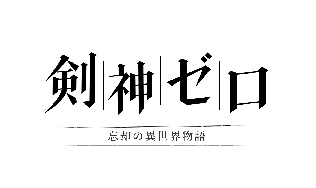 메인 텍스트