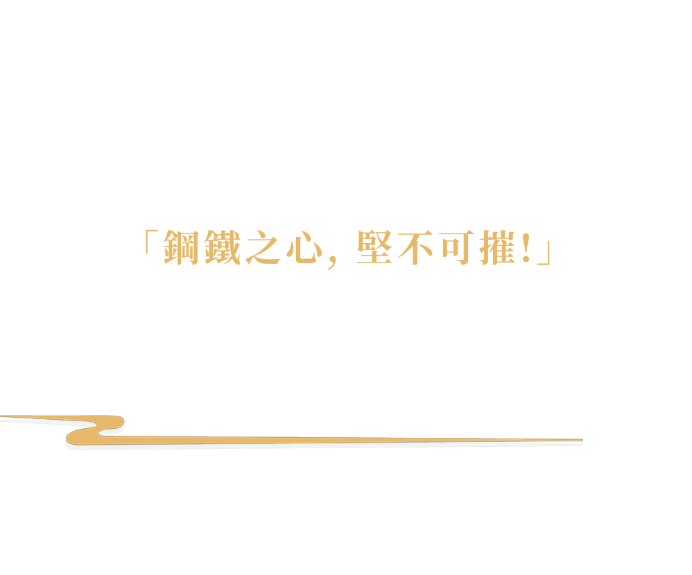 text-0