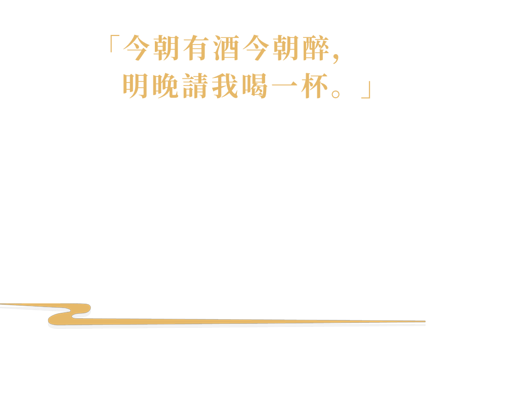 text-1