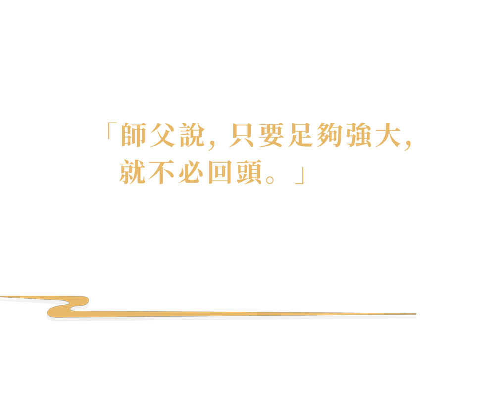 text-4