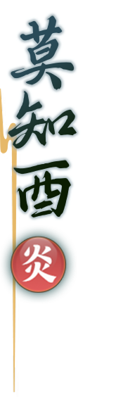 name-1