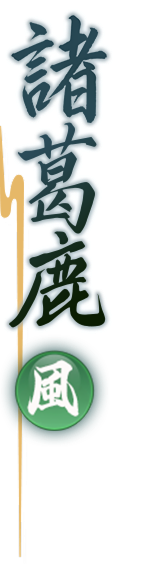 name-5