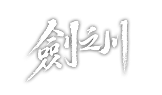 게임 로고
