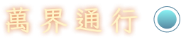 text-1