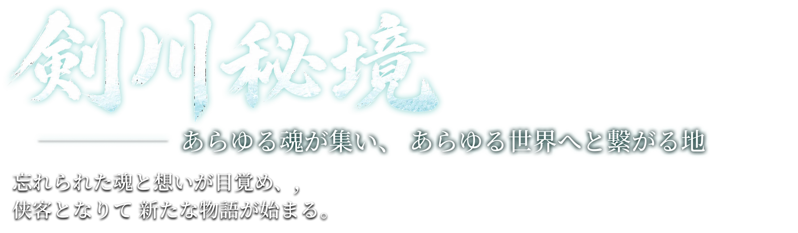 desc-pc-0