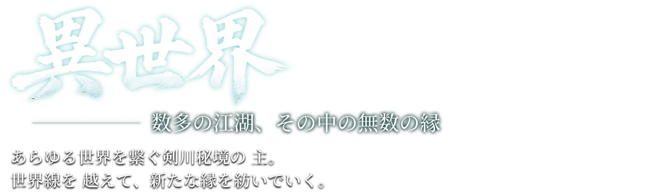 desc-pc-1