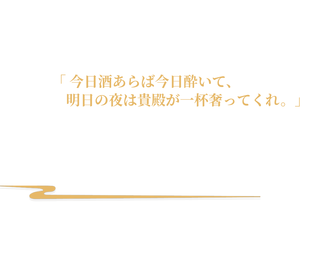 text-1