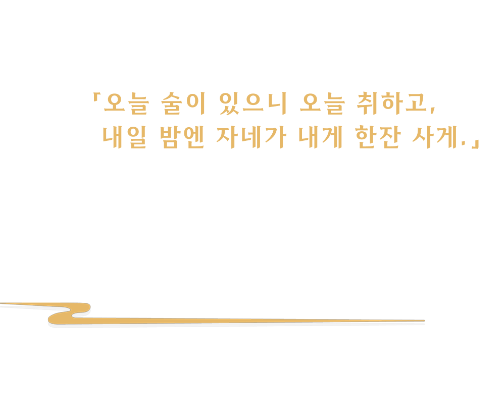 text-1