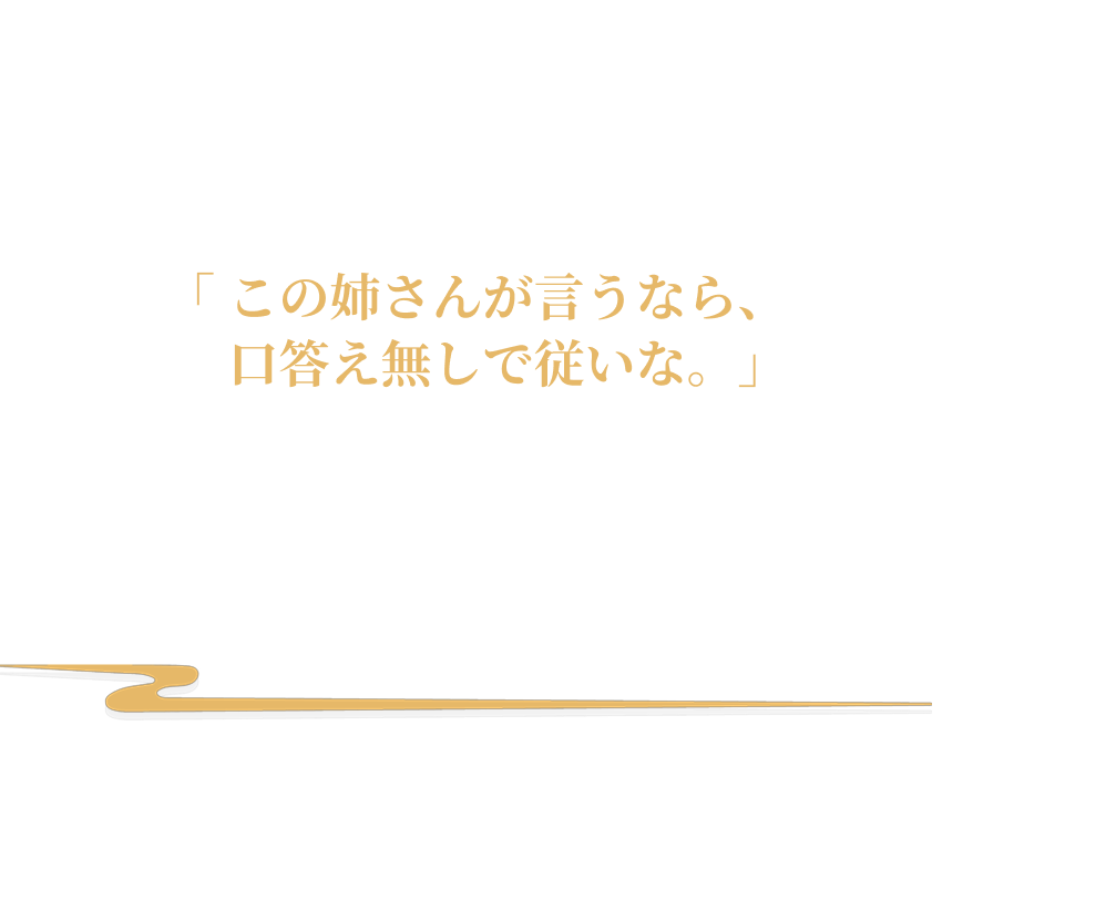 text-2