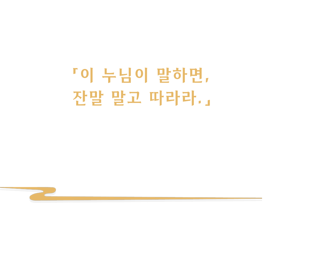 text-2