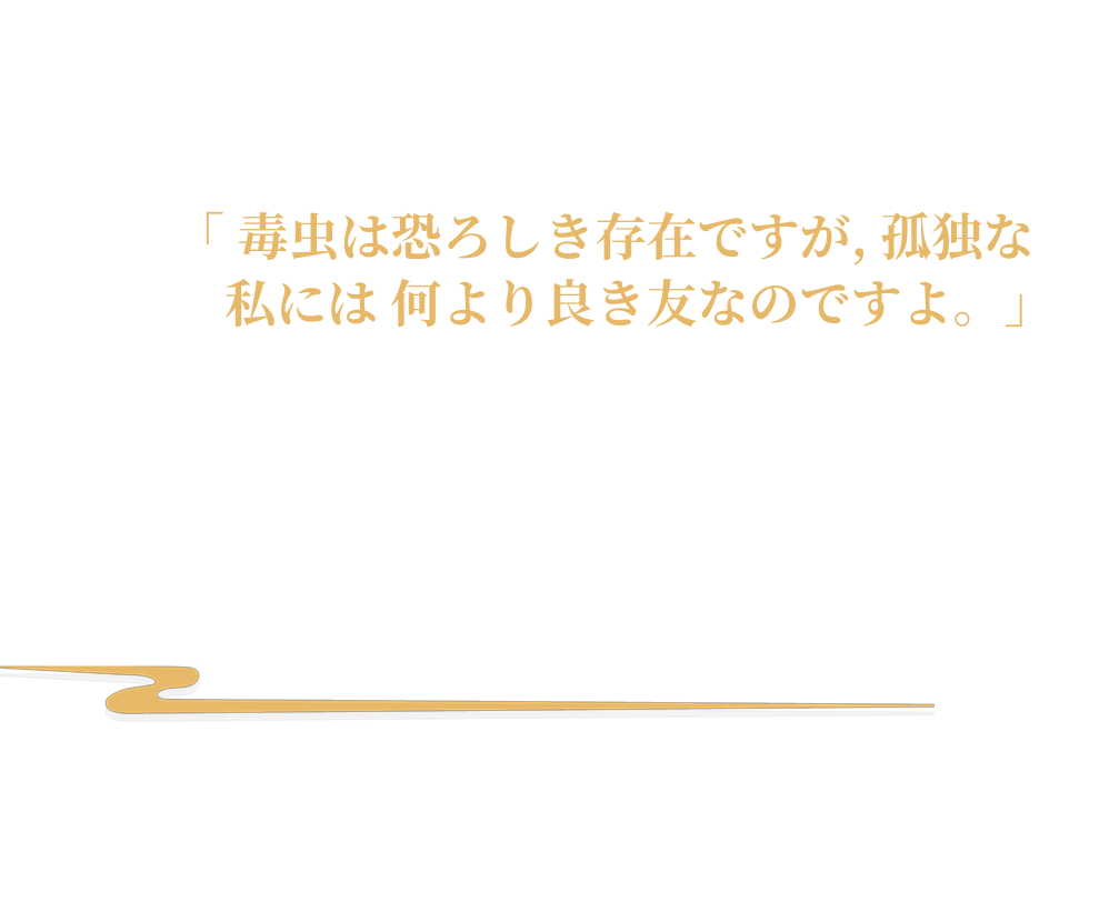 text-3
