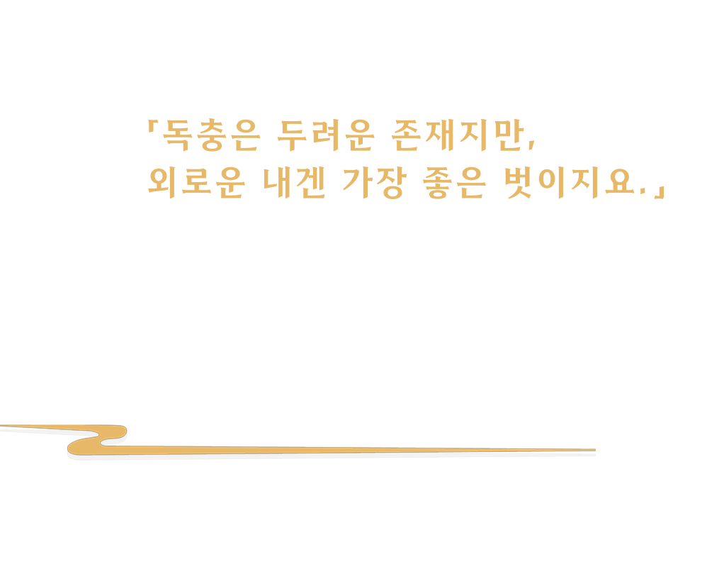 text-3