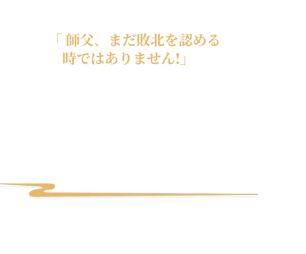 text-5