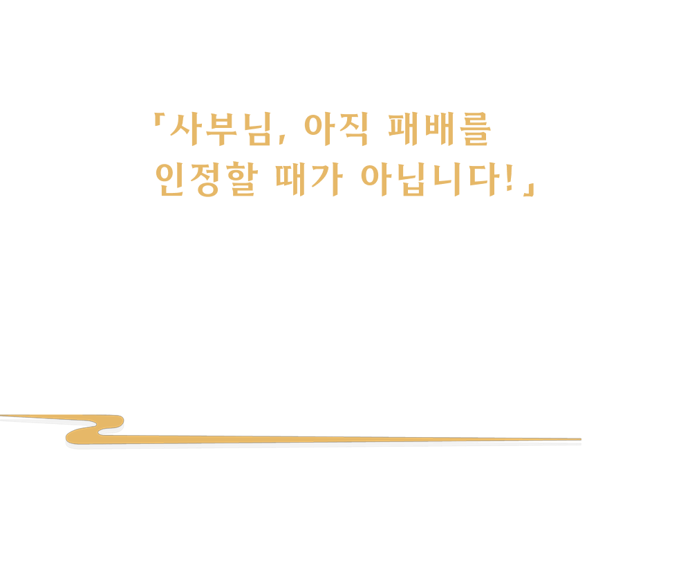 text-5